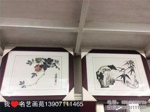 十字绣裱框制作视频