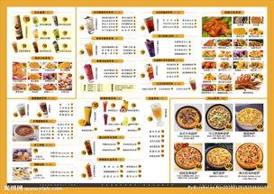 乌煎道视频,揭秘传统日式煎饼的独特魅力