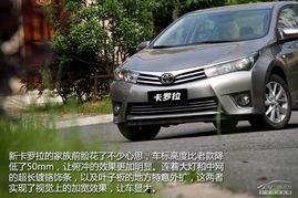 卡罗拉1.2试驾视频,小排量下的高效与操控体验