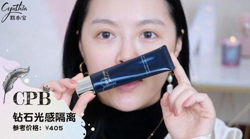 半边妆视频,揭秘古代妆容艺术与女性审美变迁