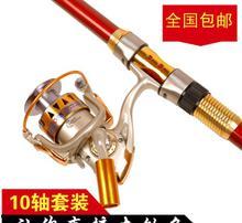 海杆抛杆视频,视频教学带你轻松掌握垂钓新技能