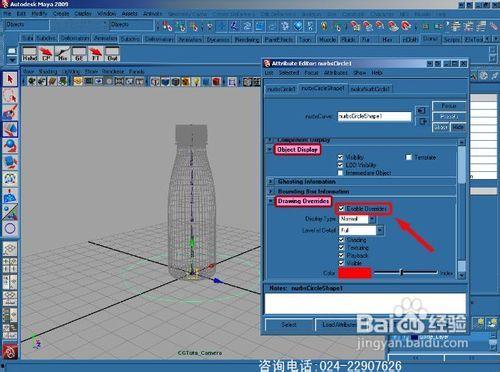 3d视频制作报价,全面解析制作成本与价值