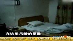 性玩虐视频,暗流涌动的欲望深渊