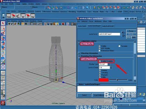 3d视频制作报价,全面解析制作成本与价值