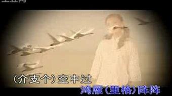 红军搞笑视频,搞笑视频里的红色传奇