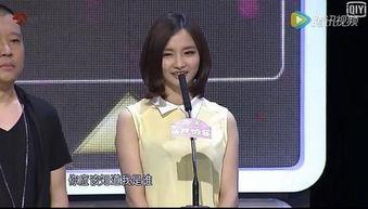 miss非常了得视频,揭秘网红背后的精彩故事