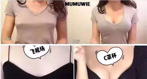 能使胸变大的视频,跟练这些动作，轻松拥有迷人胸型