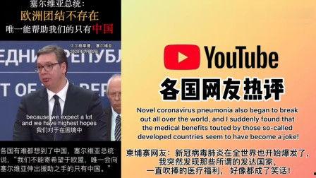 天门笑话视频,揭秘视频中的幽默瞬间