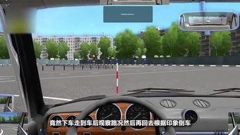 b2考试视频,掌握关键技巧，轻松应对考试挑战