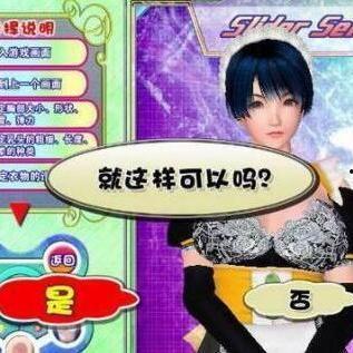 波动少女2视频大全,激情四溢的舞蹈盛宴，青春活力无限绽放