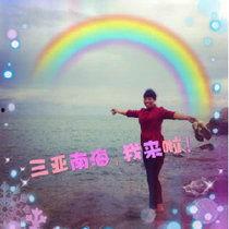 38节回春操视频完整版,全面养生，焕发青春活力