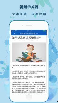 视频学,学生生活剪影
