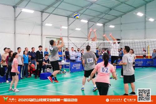 气排球扣球视频,视频教学揭秘一击必杀秘诀