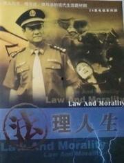闫寒视频,揭秘生活智慧与人生哲理