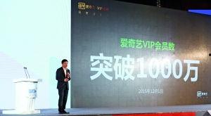 vip视频破解插件